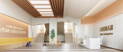 现代幼儿园大厅3D模型下载